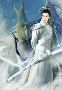 武林启示录
