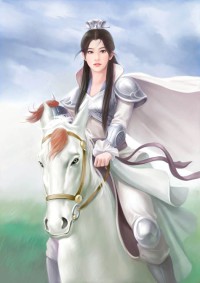 天降大任-校园小说